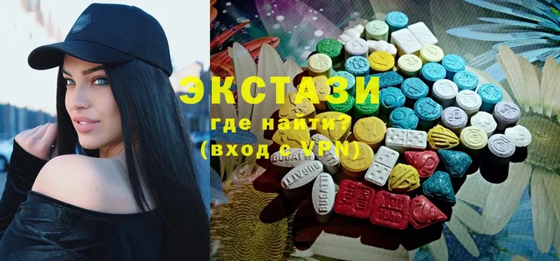 Ecstasy mix  продажа наркотиков  darknet как зайти  Байкальск 